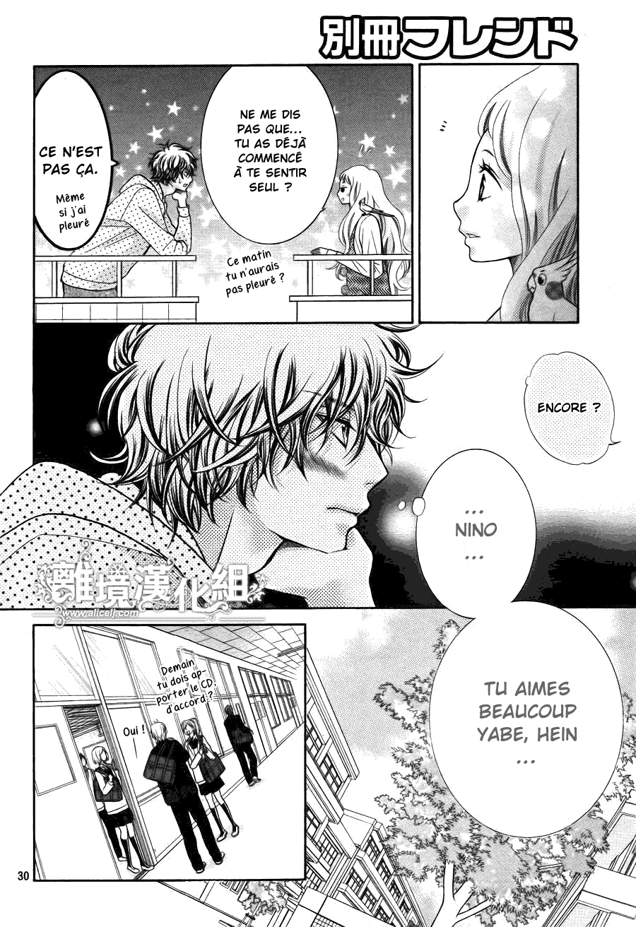 img Kyo no Kira-kun 30